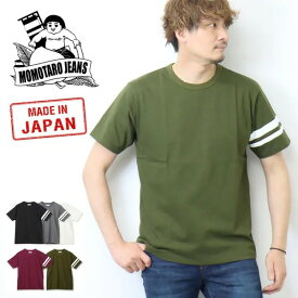 桃太郎ジーンズ 出陣 袖ライン 半袖 Tシャツ 日本製 半T メンズ 袖プリント 半袖Tシャツ 送料無料 MT002