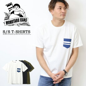 桃太郎ジーンズ 出陣 デニムポケット 半袖 Tシャツ 日本製 半T MT003 メンズ 出陣プリント 半袖Tシャツ 送料無料