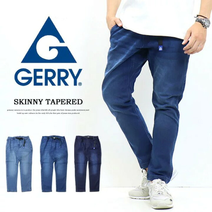 楽天市場】GERRY ジェリー ストレッチデニム クライミング スキニー 