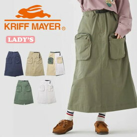 KRIFF MAYER クリフメイヤー レディース ビッグポケットスカート 2235125L ストレッチ クライミングスカート ロングスカート 送料無料
