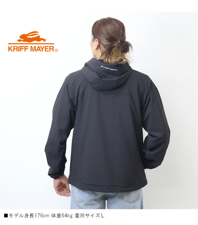 楽天市場】KRIFF MAYER クリフメイヤー 裏フリース アクティブフード 