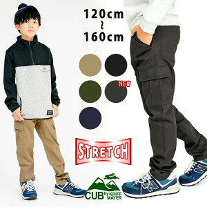 CUB by KRIFF MAYER JuoCNtC[ KC1727883K LbY }Cj`pc (120cm`160cm) Xgb` J[Spc Y{ WjA j̎q ̎q q {[CY NtC[