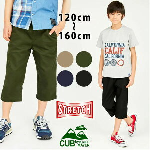 CUB by KRIFF MAYER JuoCNtC[ LbY }Cj`Nbvh KC1757871K 120cm`160cm Xgb` Nbvhpc