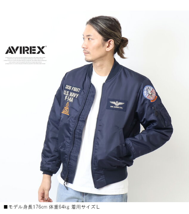 楽天市場】AVIREX アヴィレックス MA-1ジャケット TOM CAT トム 