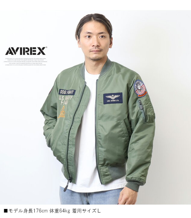 楽天市場】AVIREX アヴィレックス MA-1ジャケット TOM CAT トム 