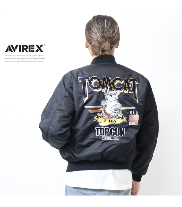楽天市場】AVIREX アヴィレックス MA-1ジャケット TOM CAT トム 