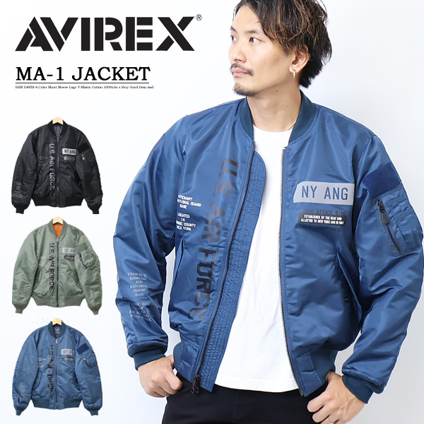 楽天市場】SALE セール AVIREX アヴィレックス MA-1ジャケット