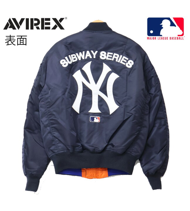 楽天市場】SALE セール AVIREX アヴィレックス MLBコラボ MA-1 