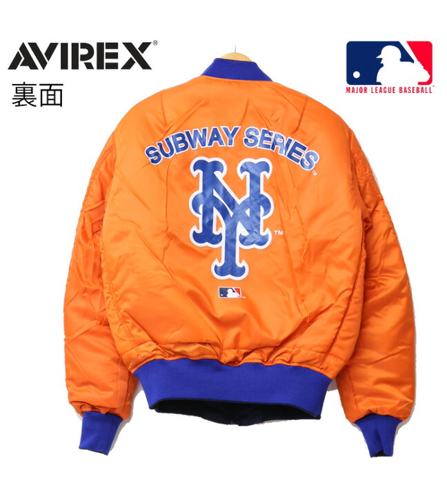 楽天市場】SALE セール AVIREX アヴィレックス MLBコラボ MA-1 