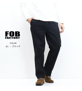 FOB Factory GtI[r[t@Ng[ fj gbNpc W[Y { gEU[pc C[W[pc Y  F0508