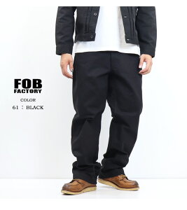 FOB Factory GtI[r[t@Ng[ Rbg_bN [Npc { Y  F0530