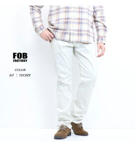 FOB Factory �G�t�I�[�r�[�t�@�N�g���[ �s�P 5�|�P�b�g�p���c ���{�� �����Y �������� F1134