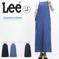 楽天市場】Lee サロペットスカートの通販