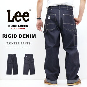 Lee ���[ DUNGAREES �_���K���[�Y ���f�j�� ���W�b�g ���C�h�y�C���^�[�p���c �����Y �W�[���Y ���[�Y ���[�N�p���c �i�} �C���f�B�S���� �m���E�H�b�V�� ���E �������� LM7288-C589