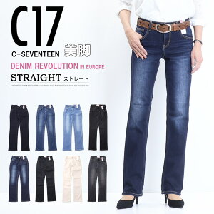 C17 C-SEVENTEEN CB323 �x�[�V�b�N �X�g���[�g �f�j�� �W�[���Y �X�g���b�` �V�[�Z�u���e�B�[�� �������� ���f�B�[�X