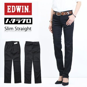 EDWIN GhEB fB[X MEB012-75 n^N XXg[g pc Xgb` {gX d ƒ  ~XGhEB ubN 