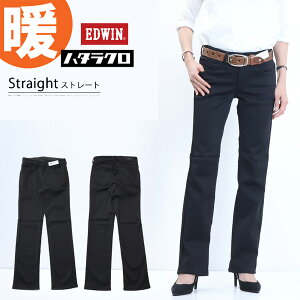 ubNtCf[ԌZ[ SALE 2025NH~ EDWIN GhEB fB[X MEB03W n^N t[X Xg[g gp gpc pc Xgb` d ƒ  u