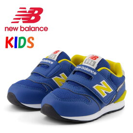 new balance ニューバランス キッズ ベビー IZ996 スニーカー 靴 ジュニア セカンドシューズ 子供靴 子供用 赤ちゃん ベビーシューズ こどもぐつ くつ 人気 送料無料 IZ996EA3