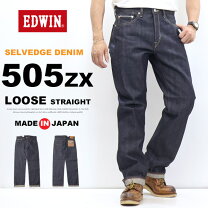 楽天市場】505 シンチバック エドウィンの通販
