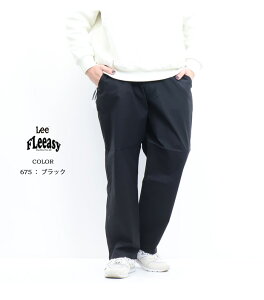 Lee ���[ FLeeasy �t���[�W�[ LM5806 �C�[�W�[�p���c ���C�h�p���c �e�[�p�[�h ��� �����Y ���f�B�[�X ���j�Z�b�N�X ��������