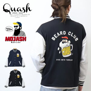 Quash �N�A�b�V�� �I�W�[ �J�b�g�X�^�W���� ���� ���C�g�A�E�^�[ �u���]�� �����Y �������� Q26-301-24G