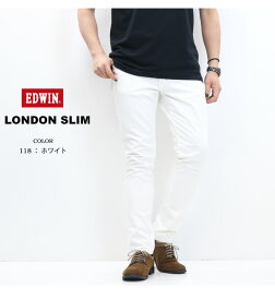 10%OFF 定番 セール EDWIN エドウイン ロンドンスリム E1410 ストレッチ スリムテーパード デニム ジーンズ カラーパンツ スキニー メンズ 送料無料 SALE