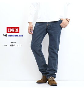 EDWIN GhEB C^[iVix[VbN E403 ӂ̃Xg[g ҏ[ { fj W[Y  Edwin E403