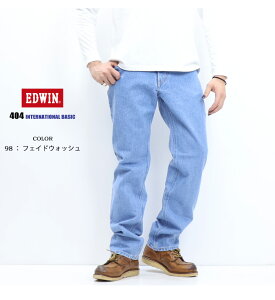 EDWIN GhEB C^[iVix[VbN E404 Xg[g ҏ[ { fj W[Y   GhEC EDWIN E404 LOOSE