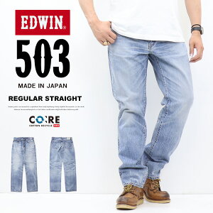 EDWIN GhEB 503 100% M[Xg[g E50323 W[Y fj { pc Y 