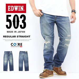 EDWIN GhEB 503 100% M[Xg[g E50323 CNH W[Y fj { pc Y  E50323-2046