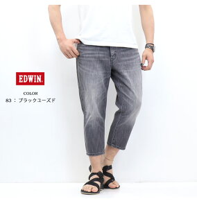 10%OFF 2025Nt Z[ EDWIN GhEB x[VbN Nbvhpc [ fj W[Y Y  EMS011 SALE