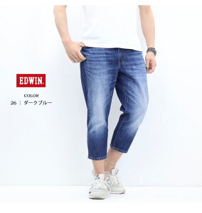 10%OFF 2025Nt Z[ EDWIN GhEB x[VbN Nbvhpc [ fj W[Y Y  EMS011 SALE