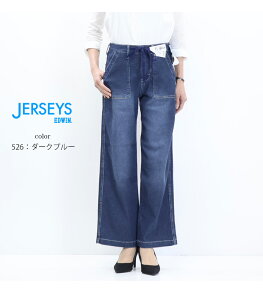 10%OFF 2025Nt Z[ EDWIN GhEB W[W[Y fB[X JWE15S COOL C[W[ xCJ[ Chpc Xgb` fj W[Y pc W[Y N[  SALE