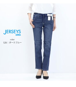 10%OFF 2025Nt Z[ EDWIN GhEB W[W[Y JWE22S COOL C[W[ XXg[g Xgb` fj W[Y pc W[Y N[  SALE