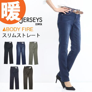 2025NH~ EDWIN GhEB fB[X W[W[Y JWH02W VM[ XXg[g gp gW[Y {A H~p 