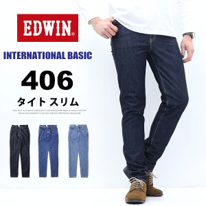 EDWIN �G�h�E�B�� �C���^�[�i�V���i���x�[�V�b�N E406 406 ��������X���� �����h���X���� ���{�� �f�j�� �W�[���Y �����Y ��� ��������