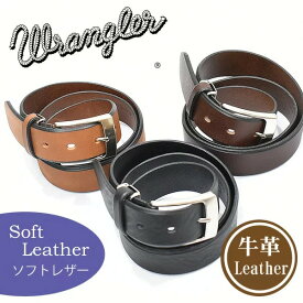 ロングサイズ Wrangler ラングラー ソフトレザーベルト イタリアンレザー 本革 日本製 メンズ LWR3072