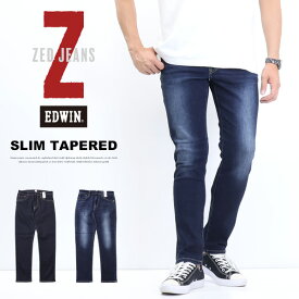 SALE 10%OFF EDWIN エドウィン ZED JEANS スリムテーパード EZD02 ストレッチ デニム ジーンズ パンツ タイト メンズ 送料無料