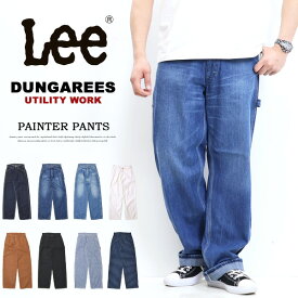 10%OFF SALE セール Lee リー ダンガリーズ ペインターパンツ LM7288 定番 メンズ デニム ジーンズ ルーズ ワイド ワークパンツ DUNGAREES 送料無料