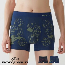 GUNZE グンゼ BODY WILD ボディワイルド ボクサーパンツ 前とじ ダイス柄 BWS002J 立体成型 日本製 総柄 アンダーウェア 下着 パンツ メンズ