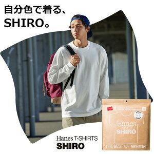 Hanes �w�C���Y T-SHIRTS SHIRO �N���[�l�b�N ����T�V���c �� ���� �V�� ���n ��T ����T �p�b�NT�V���c �����Y HM4-A201