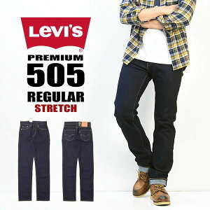 Levi's ���[�o�C�X 505 ���M�����[�X�g���[�g �X�g���b�`�f�j�� �W�[���Y �p���c G�p�� �W�[�p�� ��� �����Y 00505-1554 �����E�H�b�V�� �����X ��������