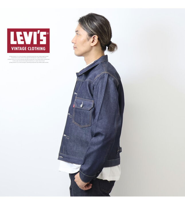 楽天市場】LEVI 