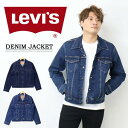 Levi's リーバイス トラッカージャケット Gジャン 72334 デニムジャケット サードタイプ 3rd デニム メンズ レディース ユニセックス ジージャン 送料無料