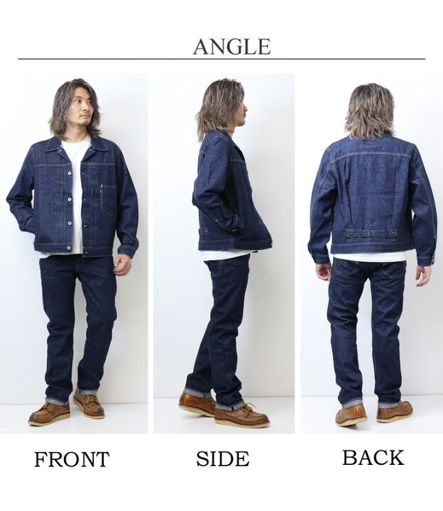 楽天市場】Levi