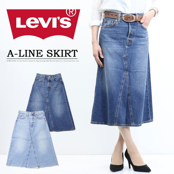 楽天市場】Levi 