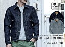 児島ジーンズ 21オンス デニムジャケット セカンドタイプ 送料無料 ジージャン RNB5500 日本製 限定生産 ビッグシルエット アメカジ レプリカ インディゴ KOJIMA GENES コジマ 人気 おすすめ 春夏 秋冬 芸能人 ヴィンテージ 新着 SNS SDGs サスティナブル