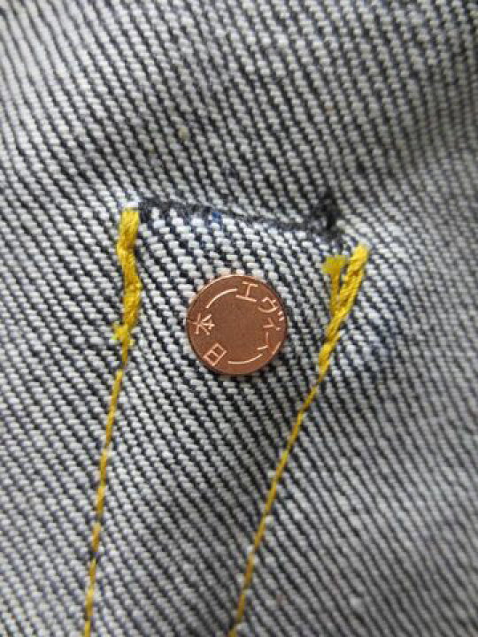 楽天市場】エビス ジーンズ カモメ 刺繍 No1スペシャル ヴィンテージ 