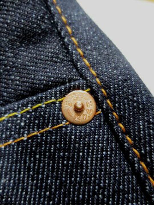 楽天市場】エビス ジーンズ カモメ 刺繍 No1スペシャル ヴィンテージ 