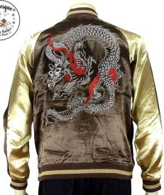 楽天市場 メンズ スカジャン 人気の通販